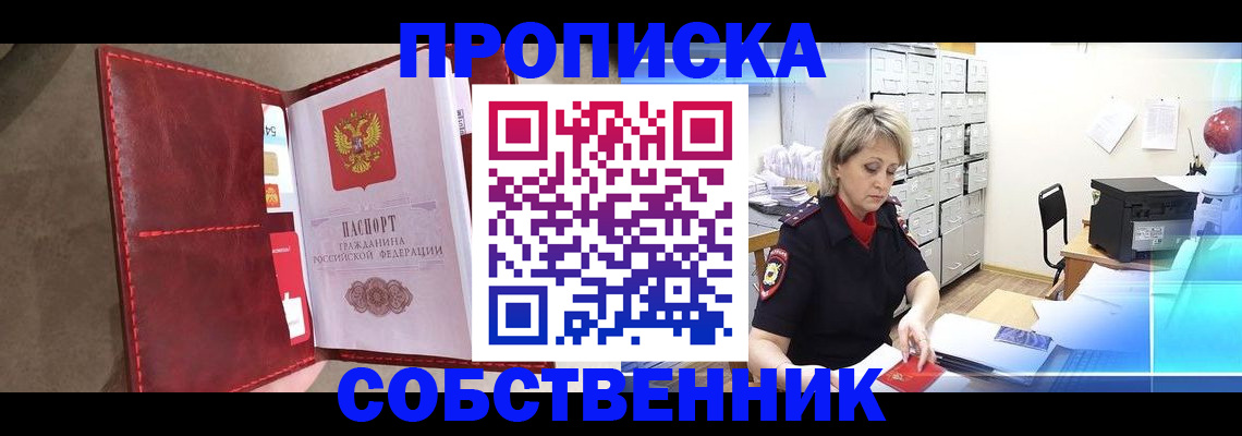 форма 3 в Елабуге